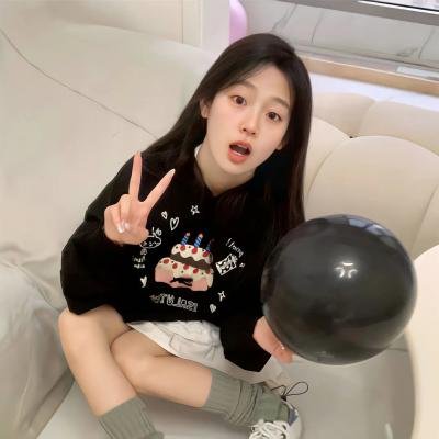 性爱交流电